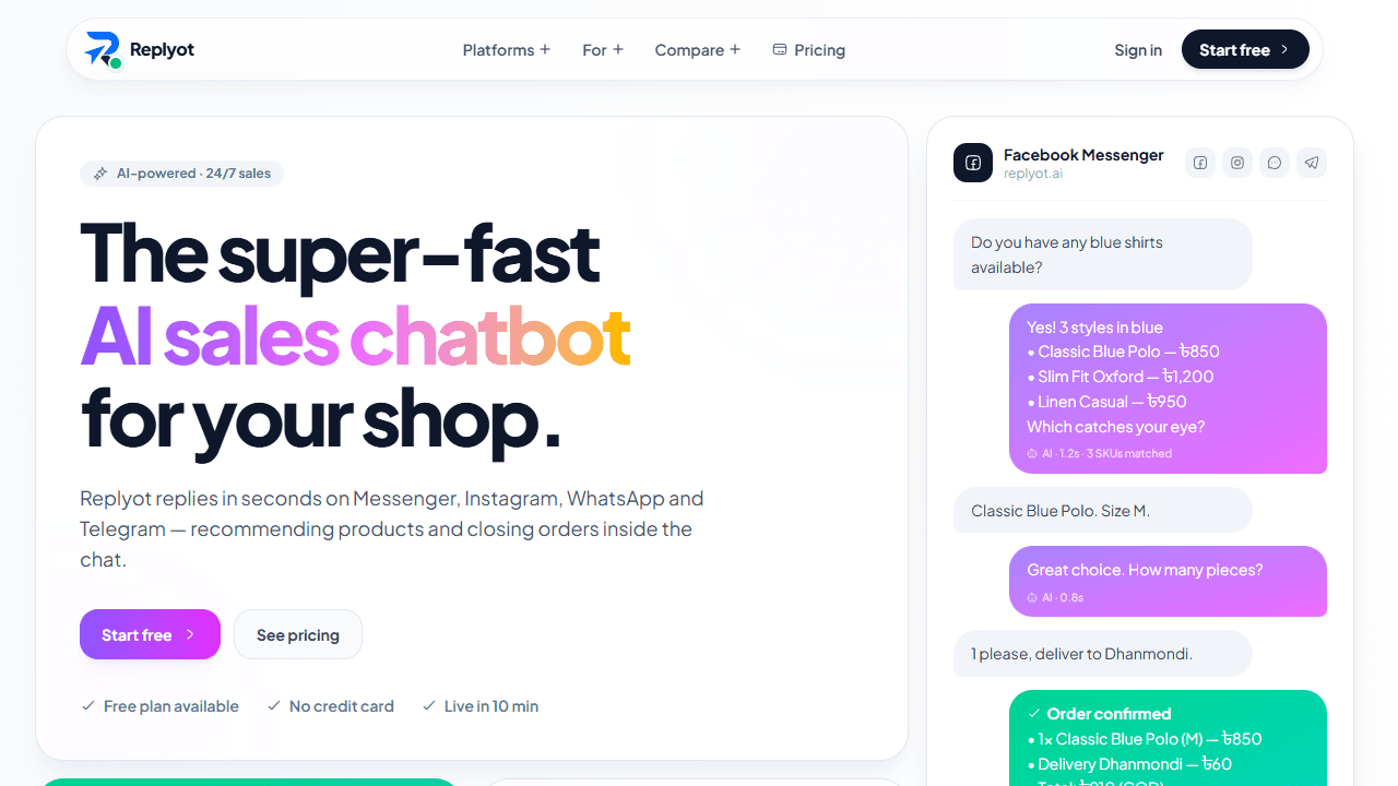 Screenshot of Replyot
